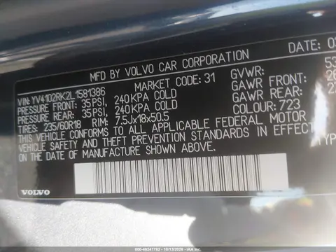 2020 Volvo Xc60 T5 Momentum VIN YV4102RK2L1581386 фото 10