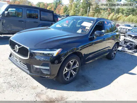 2022 Volvo Xc60 B5 Momentum VIN YV4L12RK8N1988167 фото 2