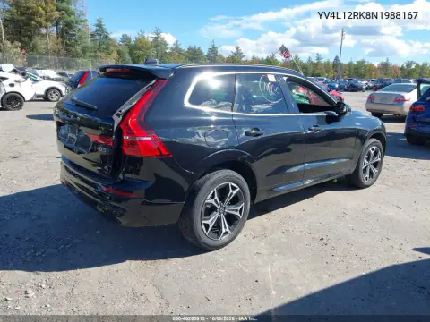 2022 Volvo Xc60 B5 Momentum VIN YV4L12RK8N1988167 фото 4