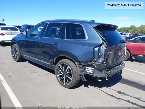 2023 Volvo Xc90 B6 Plus 6-Seater VIN YV40621N4P1916024 фото 4
