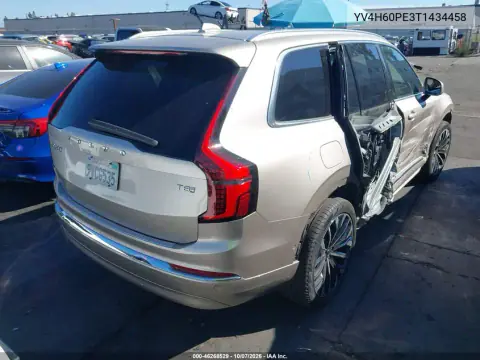 2026 Volvo Xc90 Plug-In Hybrid Plus, T8 Awd, Electric/Gasoline, Bright, 7 Seats VIN YV4H60PE3T1434458 фото 5
