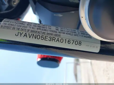 2024 Yamaha Xvs950 Cud VIN JYAVN05E3RA016708 фото 10