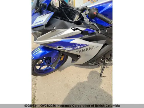 2015 Yamaha YZFR3 VIN MH3RH06N5FK002537 фото 2
