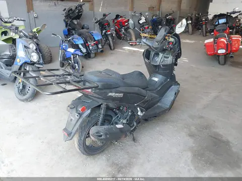 2025 Zhilong Q-max VIN HZ2TCDMNXS1001186 фото 4