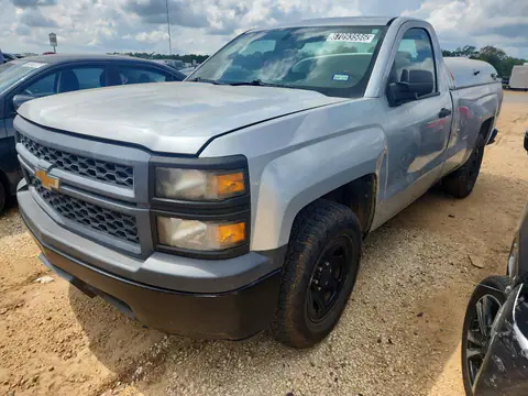 1GCNCPEH5FZ258099 — 2015 Chevrolet Silverado, Задняя часть (Rear End), фото до ремонта