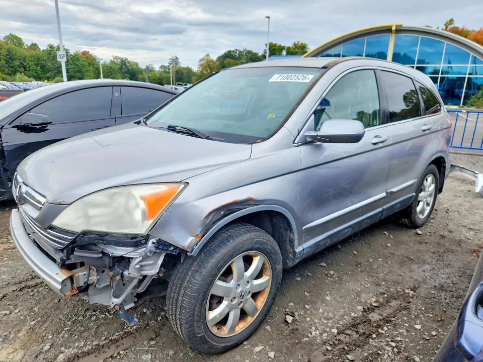 2007 HONDA CR-V VIN JHLRE48717C024191 фото 1