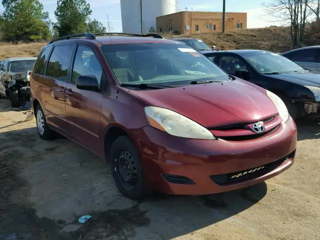 5TDZA23C46S554279 — 2006 Toyota Sienna, Задняя часть (Rear End), фото до ремонта